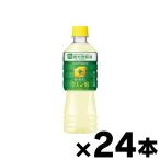 （送料無料！） ポッ�