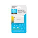  ом электро- машина PD charger (65W PD USB-C/18W QC USB-A/GaN принятие / размещенный штекер / белый )* ваш заказ товар 