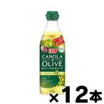 ( бесплатная доставка!) день Kiyoshi can -la&amp; оливковый 684g×12 шт 