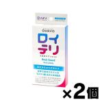 �i���[���֑��������I�|�X�g�����j �I�n���[�o�C�I ���C�e�����_�ۃT�v�� BASICGURAD 30���~2��