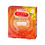 me..zm пар ... маска для глаз .. yuzu. аромат 5 листов входит 