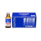 大鵬薬品　チオビタ10本　