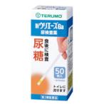 terumo новый uli Ace GA 50 листов ( no. 2 вид фармацевтический препарат )
