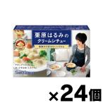 ( бесплатная доставка!)es Be еда каштан .. ... крем айнтопф 102g×24 шт 