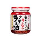 桃屋の辛そうで辛くない少し辛いラー油 110g