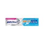  новый поли рукоятка первоклассный форсунка men высокий сочетание 40g
