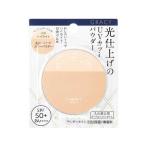 パウダーファンデーション