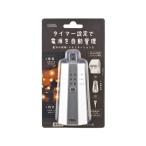  ом электро- машина наружный для таймер переключатель ( выпадение прекращение защита от дождя розетка специальный /IPX3) * ваш заказ товар 