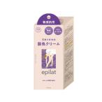 エピラット 脱色クリーム 敏感肌用　１セット　（医薬部外品）　