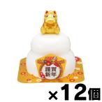 ( бесплатная доставка!) Marushin порез моти входить ... моти * удача украшение 60g×12 шт 