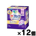 ショッピングロリエ 花王　ロリエ超吸収ガード　安心ショーツタイプ　5入×12個