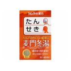 （第2類医薬品） ツムラ漢方 麦門冬湯エキス顆粒　8包 4987138481276