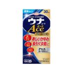 ( no. (2) вид фармацевтический препарат )( налоговая система объект )unako-wa Ace premium L 30ml 4987973128374