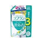 ショッピングソフラン （在庫限り！）ソフラン　プレミアム消臭　柔軟剤　フレッシュグリーンアロマの香り　詰替用　1260ml　4903301320531