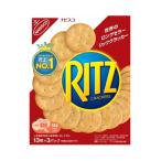 litsu cracker S 128g