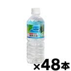 （送料無料！） 尾鷲�