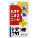 ... производства лекарство витамин BB плюс 250 таблеток ( no. 3 вид фармацевтический препарат )