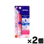 (メール便送料無料)ニベア モイストピュアカラーリップ チェリーレッド 1本×2個セット