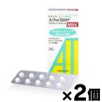 ( почтовая доставка бесплатная доставка ) Vaio k Len Acty ba планшет Mini 10 таблеток ×2 шт. комплект 