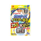 ショッピング虫コナーズ （メール便送料無料）虫コナーズ　アミ戸に貼るタイプ　網戸用虫よけ　250日用　無臭　2個入　