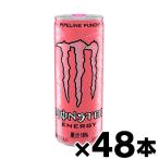 （送料無料!）アサヒ�