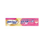  новый поли рукоятка premium устойчивость & удобный Fit EX 40g