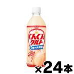 ( бесплатная доставка!)....gruto3 вид. . кислота .PET500ml×24шт.@(* ваш заказ товар )(6510)