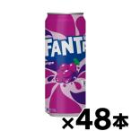 （送料無料！） コカ�