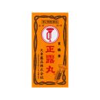 ( no. 2 вид фармацевтический препарат ) большой . лекарства правильный . круг 100 шарик 4987110001737