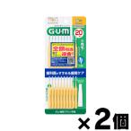 ( почтовая доставка бесплатная доставка ) жевательная резинка зуб промежуток щетка I знак type S размер 20 шт. входит ×2 шт. комплект 