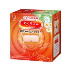 me..zm пар ... маска для глаз ромашка. аромат 12 листов входит 