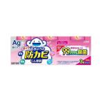  look ванна. защита от плесени kun дым . мыло. аромат 3 шт упаковка 4g3 штук 