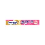  новый поли рукоятка premium устойчивость & удобный Fit EX 70g