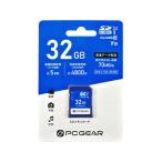  ом электро- машина SD карта (32GB/ максимальный 70MB каждый секунд /UHS-I)(* ваш заказ товар )