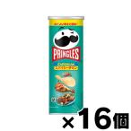  ограниченное количество, сверхнизкая цена! ( бесплатная доставка!) картофель chip s легкая закуска Pringle z Spy si-chi gold 95g×16 шт 