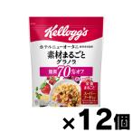 ( бесплатная доставка!)kerog материалы целиком gla Nora жир качество 70% off .. фрукты 350g×12 пакет 
