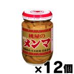  персик магазин тест есть men ma100g×12 шт 