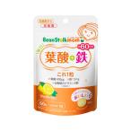  bean Star медведь m каждый день фолиевая кислота + металлический это 1 шарик 60 шарик 