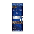 ヘアカラーリング