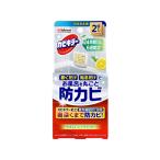 ショッピングカビキラー （メール便送料無料）カビキラー お風呂に置くだけ防カビジェル 付け替え やさしいシトラスの香り 8ml×2個入り　