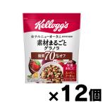 ( бесплатная доставка!)keroggla Nora жир качество 70% off шоколад 350g×12 пакет 