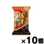 ショッピングアマノフーズ アマノフーズ いつものおみそ汁贅沢 豚汁　1食×10個