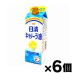  день Kiyoshi oi rio группа день Kiyoshi can -la масло 450g бумага упаковка ×6 шт 