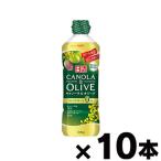 ( бесплатная доставка!) день Kiyoshi can -la& оливковый домашнее животное 600g×10шт.