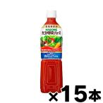 （送料無料！）　カゴメ　トマトジュース　食塩無添加　スマートPET  720ml×１５本　（お取り寄せ品）　（機能性表示食品） ※他商品同時注文同梱不可　