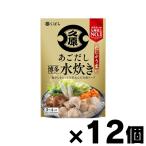 ( бесплатная доставка!).. соевый соус .. суп кастрюля Hakata мидзутаки 800g×12 шт 