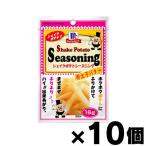 ユウキ食品　シェイクポテト　シーズニング 明太子バター　16g×10個