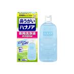  - nano a специальный жидкость для мытья 500ml