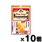 ユウキ食品　シェイクポテト　シーズニング バーベキュー 20g×10個