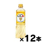 ( бесплатная доставка!)mitsu can simple уксус 800ml×1 2 шт 